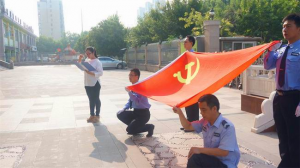 回顧建黨96年光輝歷程，鼓舞集團員工奮發向上